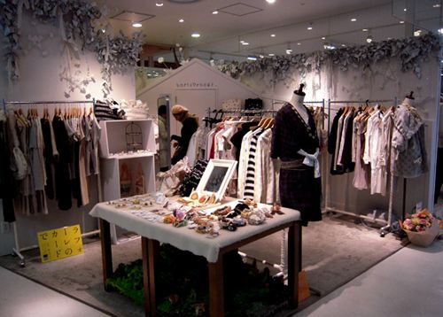 陈列的三个层次都有哪些